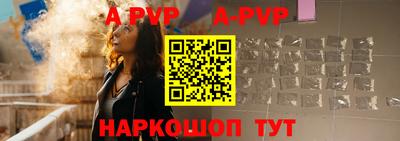мяу мяу мука Среднеуральск