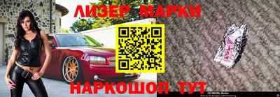 мяу мяу мука Среднеуральск