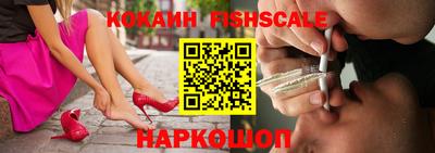 мяу мяу мука Среднеуральск