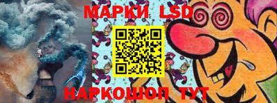 мдма Старая Купавна