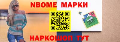 мяу мяу мука Среднеуральск