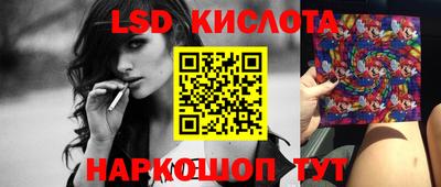 меф VHQ Ставрополь
