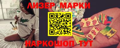 меф VHQ Ставрополь