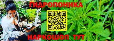 мдма Старая Купавна