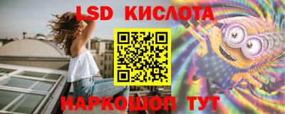 меф VHQ Ставрополь