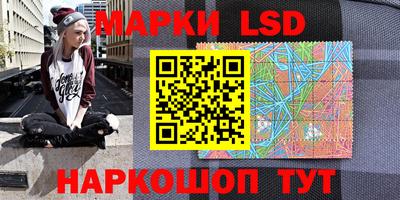 мяу мяу мука Среднеуральск