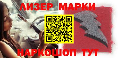 мяу мяу мука Среднеуральск