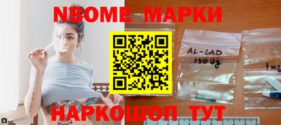 меф VHQ Ставрополь