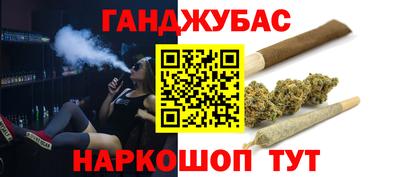 мдма Старая Купавна