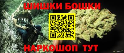мяу мяу мука Среднеуральск