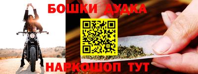 меф VHQ Ставрополь