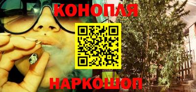 мяу мяу мука Среднеуральск