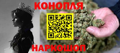 мдма Старая Купавна