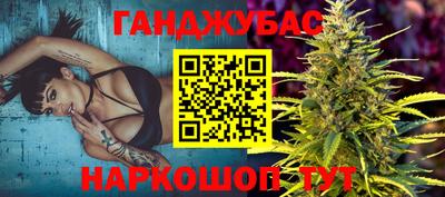 мяу мяу мука Среднеуральск