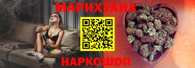 круглые Татарск