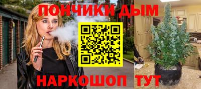 мяу мяу мука Среднеуральск