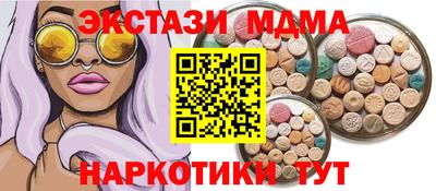 мяу мяу мука Среднеуральск