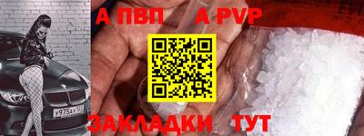 мяу мяу мука Среднеуральск