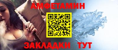 мдма Старая Купавна