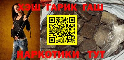 мдма Старая Купавна
